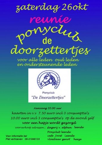 Reünie Ponyclub de Doorzettertjes